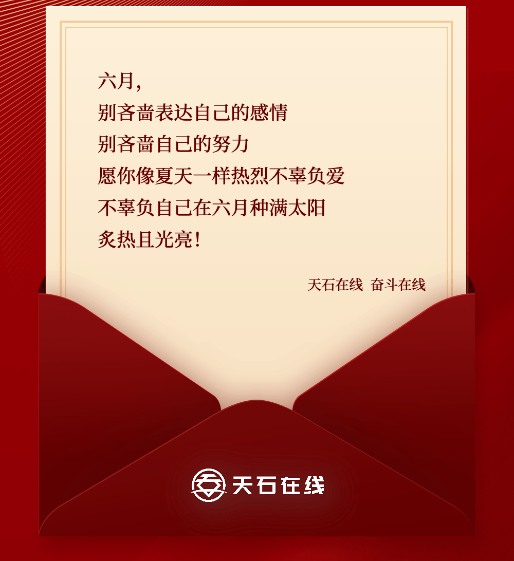 嶨-2.gif