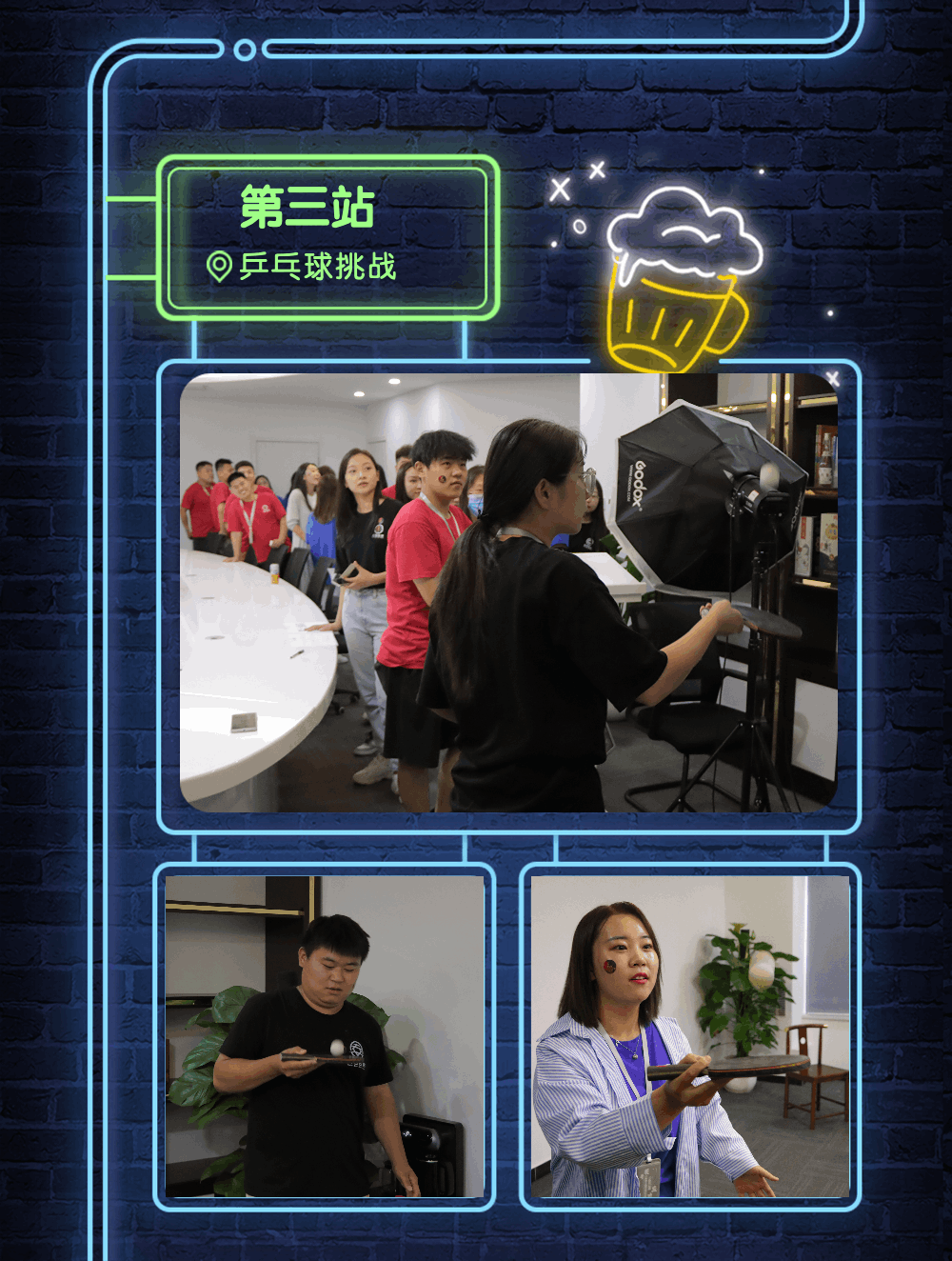 4.gif