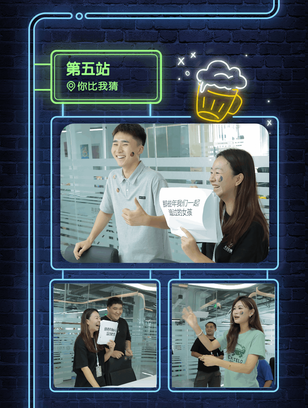 4 (2).gif