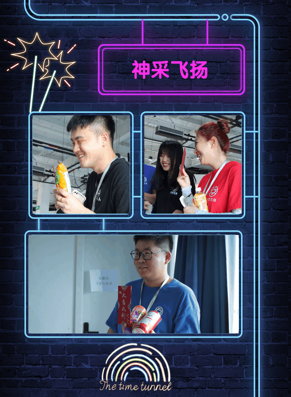3 (4).gif